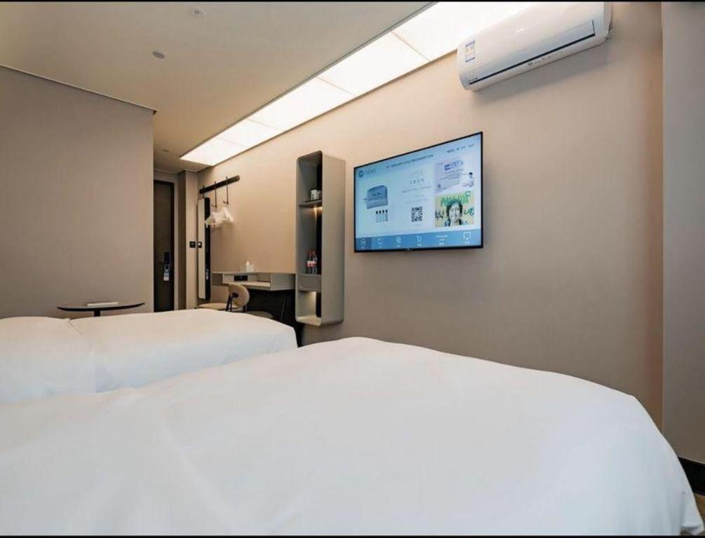 Hanting Hotel Beijing Wangfujing Εξωτερικό φωτογραφία