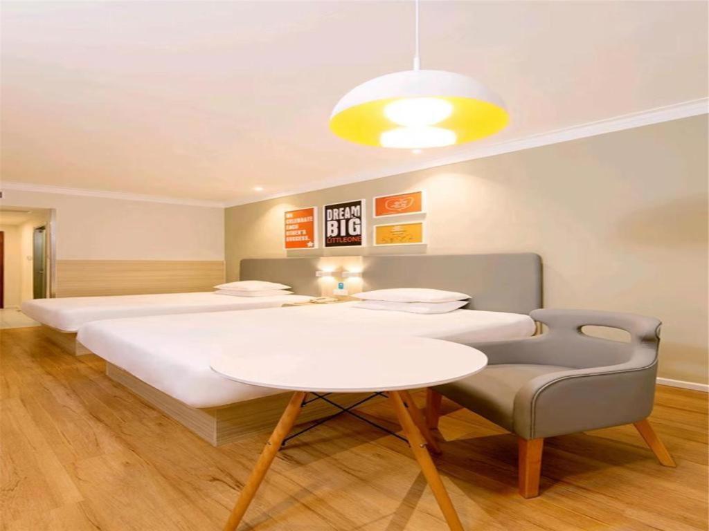Hanting Hotel Beijing Wangfujing Εξωτερικό φωτογραφία