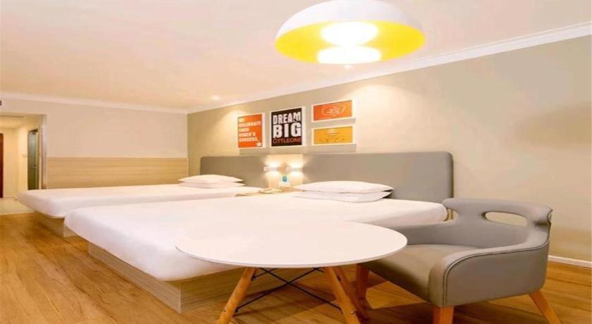 Hanting Hotel Beijing Wangfujing Εξωτερικό φωτογραφία