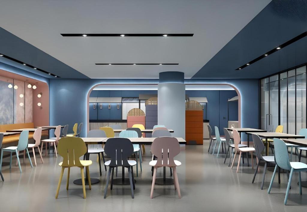 Hanting Hotel Beijing Wangfujing Εξωτερικό φωτογραφία